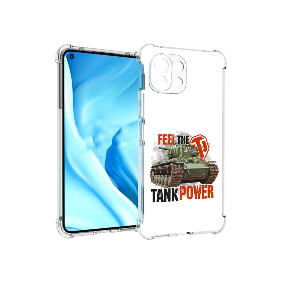 

Чехол MyPads Tocco для Xiaomi Mi 11 Lite Танк (PT159462.256.169), Прозрачный, Tocco