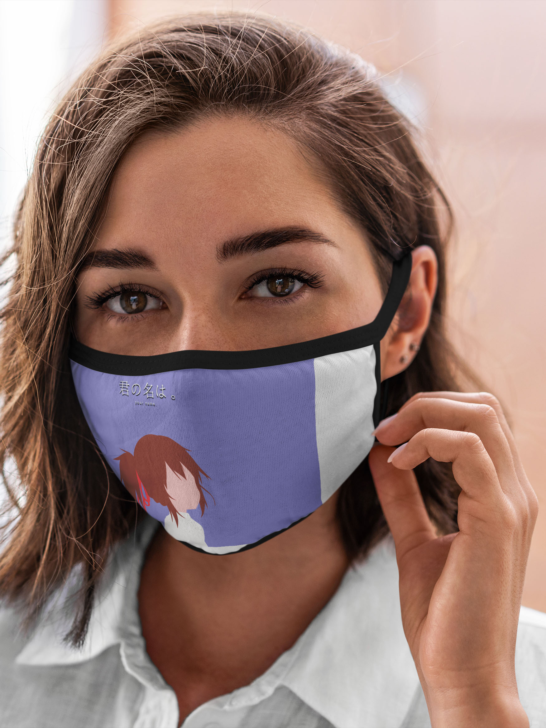 

Многоразовая маска унисекс Burnettie Твое Имя, Разноцветный, Твое Имя