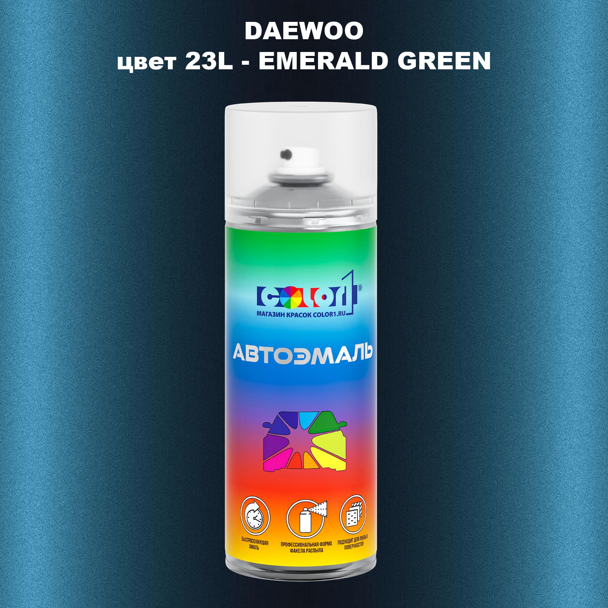 

Аэрозольная краска COLOR1 для DAEWOO, цвет 23L - EMERALD GREEN, Прозрачный