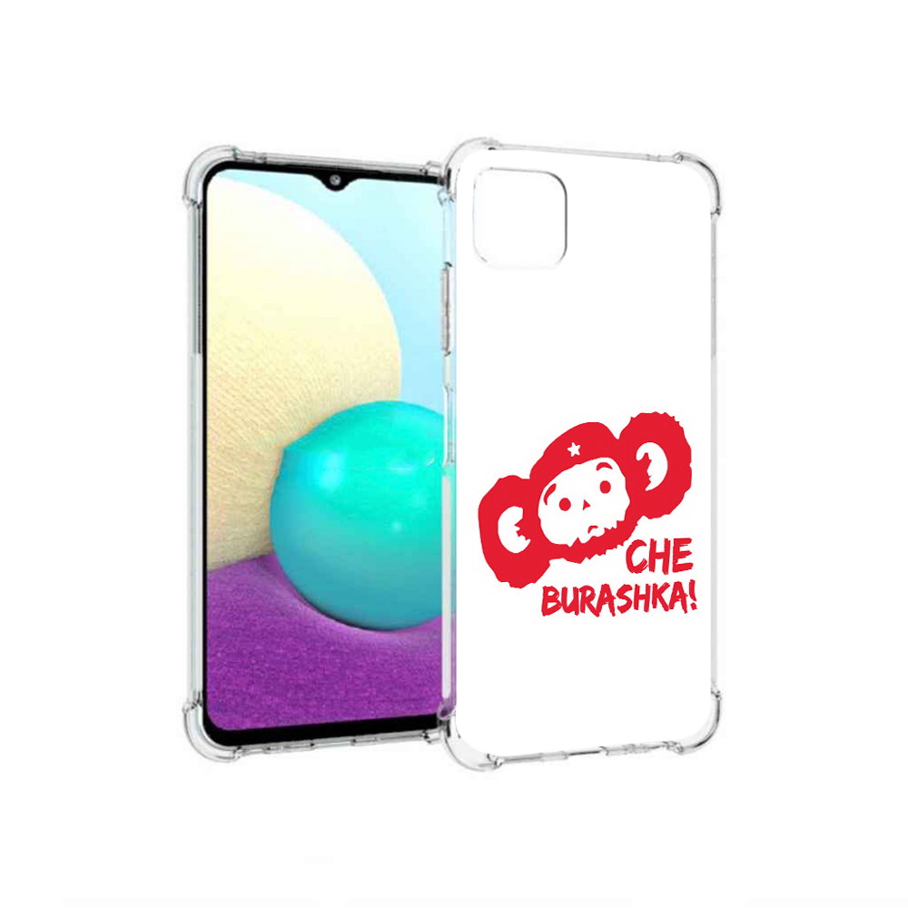 

Чехол MyPads Tocco для Samsung Galaxy A22 чебурашка, Прозрачный, Tocco