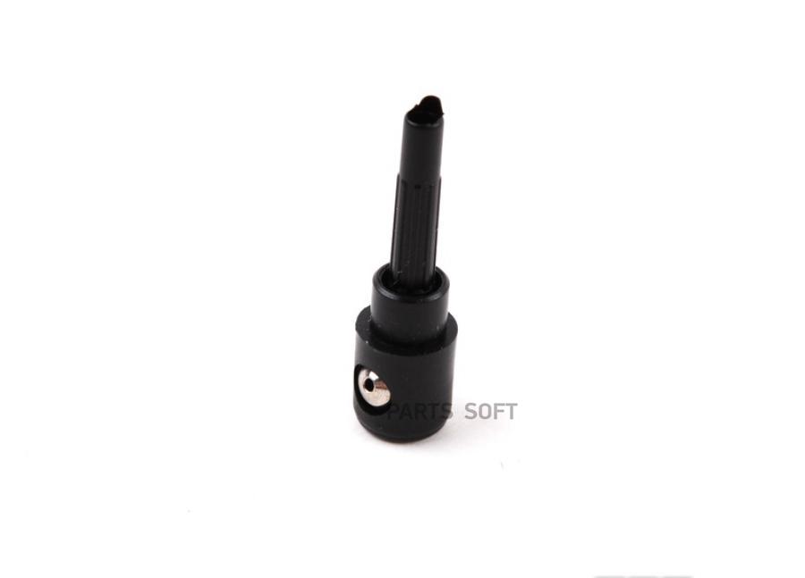 

VAG 3B9955985A Форсунка омывателя заднего стекла VW \ SEAT \ SKODA\ AUDI