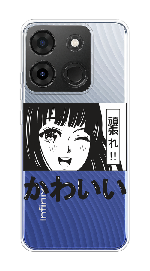 

Чехол на Infinix Smart 7 Plus "Cute anime girl", Черный;серый;прозрачный;белый, 3103950-1