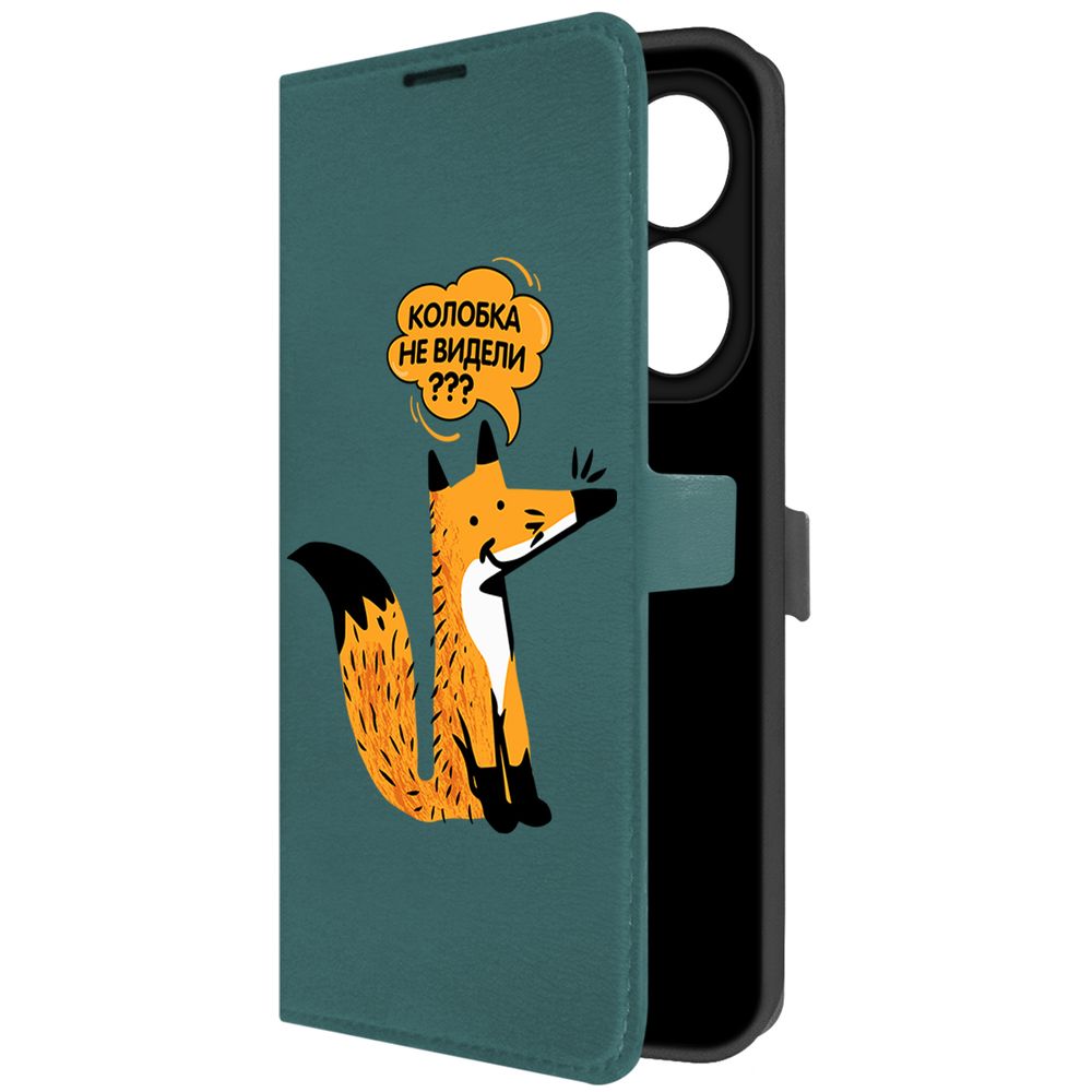 

Чехол-книжка Krutoff Eco Book для INFINIX Smart 8 Pro Лиса (зелёный опал), Зеленый