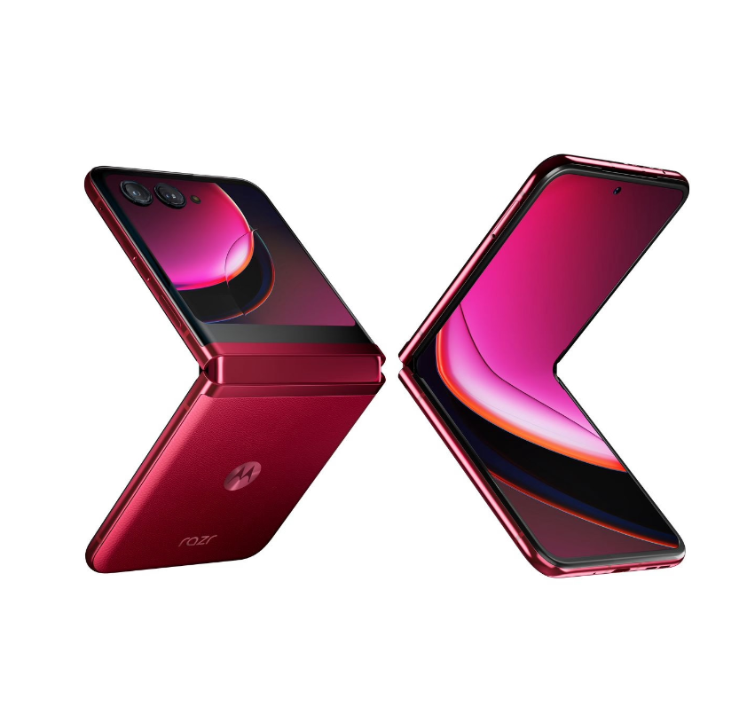 Смартфон Motorola Motorola Razr 40 Ultra 8/256GB Viva Magenta ()