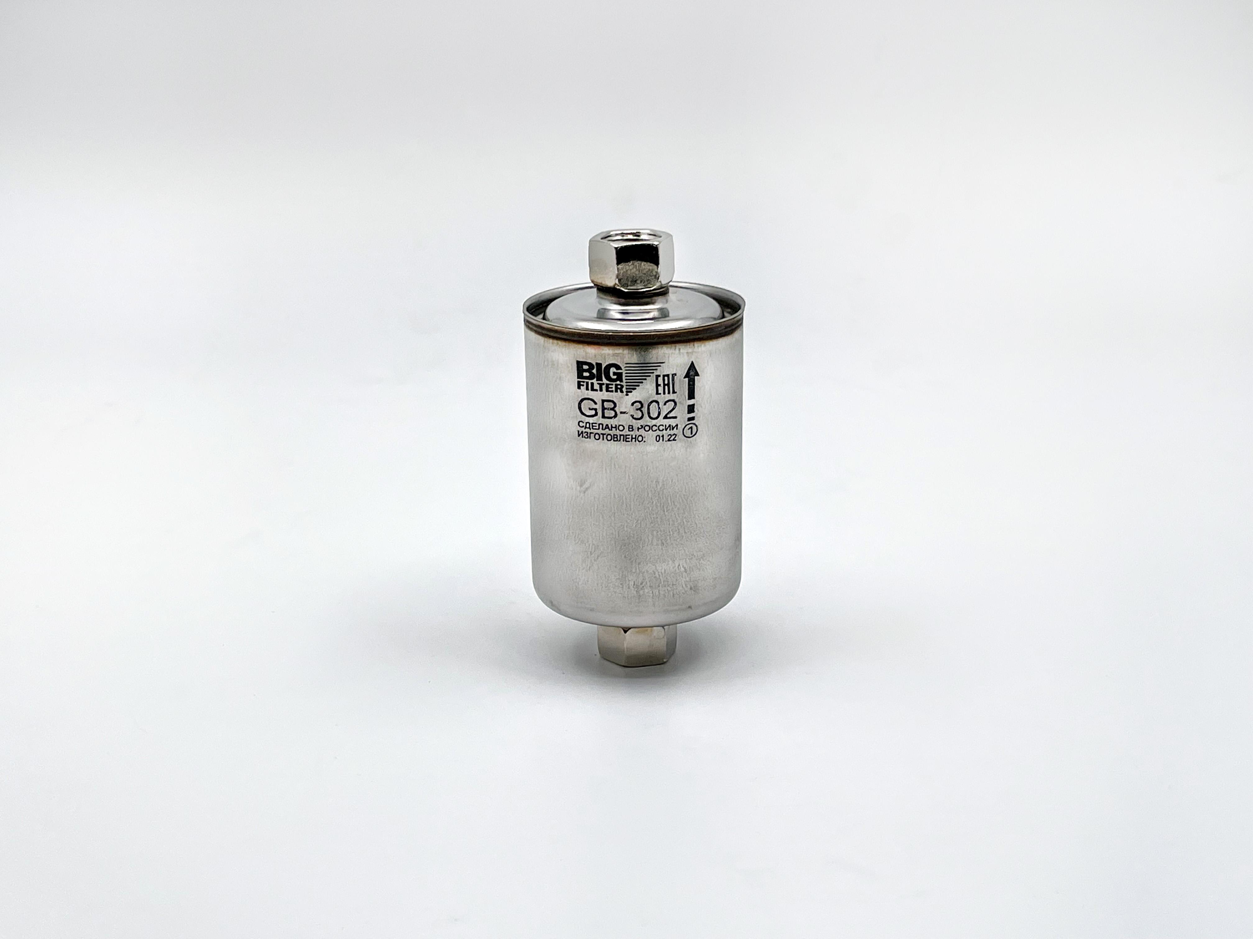

Фильтр топливный ВАЗ 2110 инжектор BIG FILTER GB-302