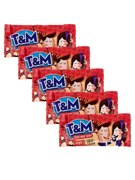 

GМармелад GRANDDIAN Тебе-Мне'Шки Набор 5шт манго с какао-бобами в шоколадной глазури