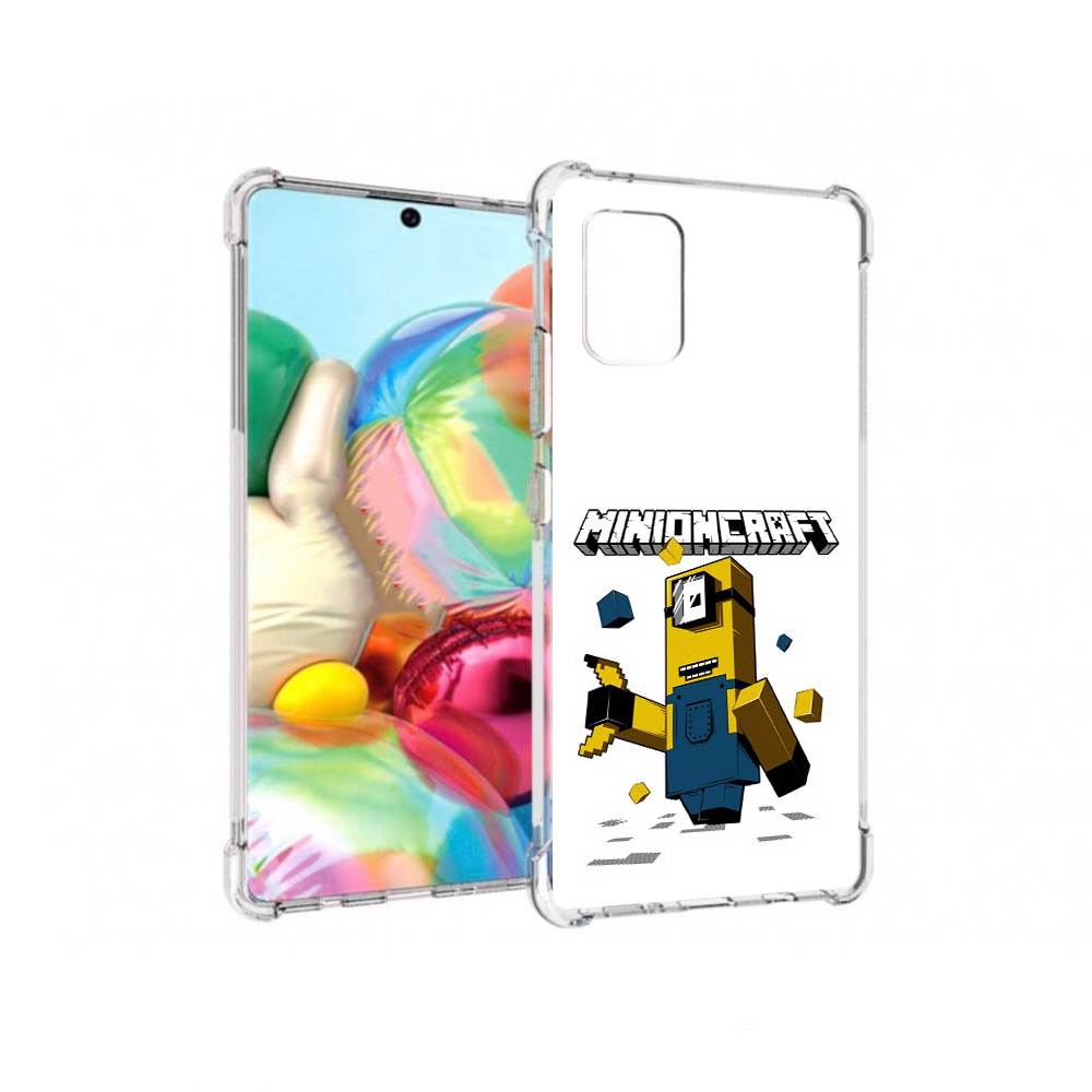 

Чехол MyPads Tocco для Samsung Galaxy A71 миньон (PT226912.529.478), Прозрачный, Tocco