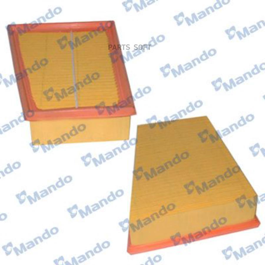 

Фильтр Воздушный Mando арт. MMF015387