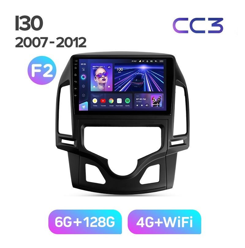 Магнитола TEYES HYUNDAI I30 2007-2012г рамка под климат-контроль CC3 6128ГБ 4089000₽