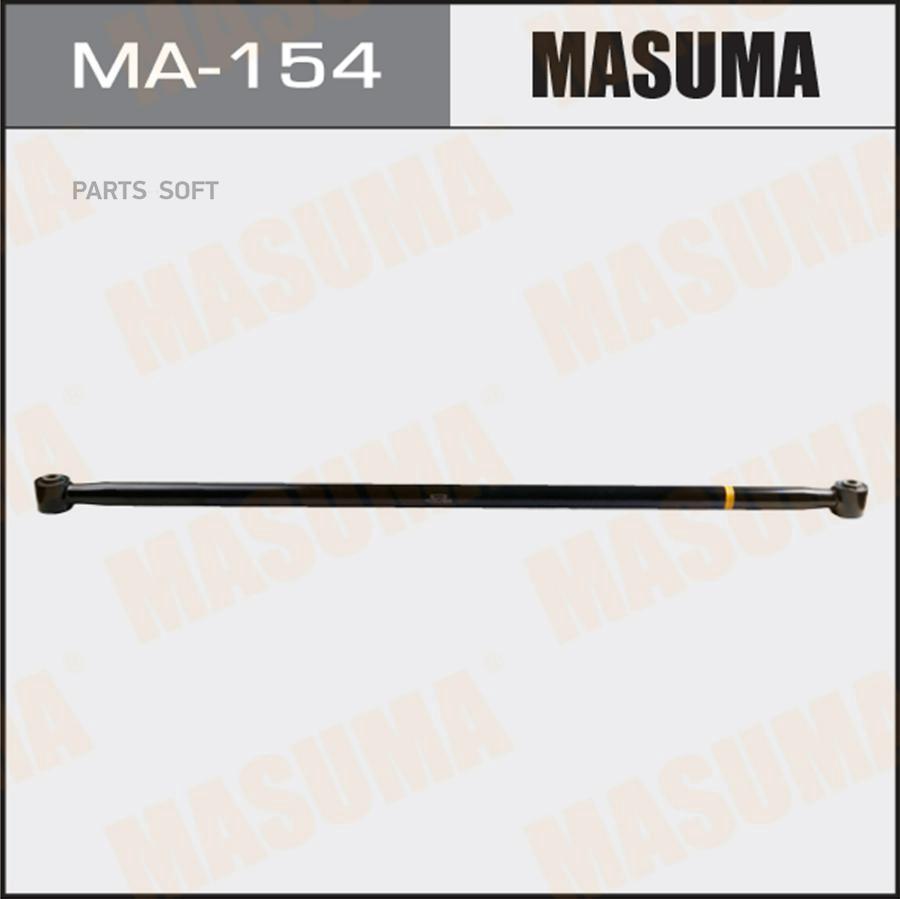

MA-154_тяга поперечная задняя! Toyota Land Cruiser 100 HDJ100/UZJ100