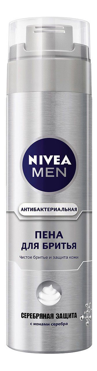 

Пена для бритья NIVEA Серебряная защита 200 мл, серебряная защита 200 мл