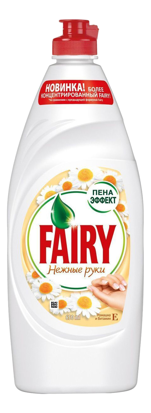 фото Средство для мытья посуды fairy нежные руки ромашка и витамин е 650 мл