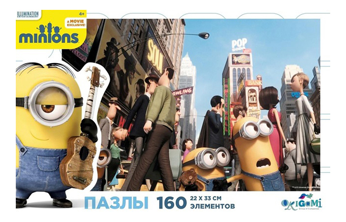 

Пазл Origami миньоны 160 деталей, Minions