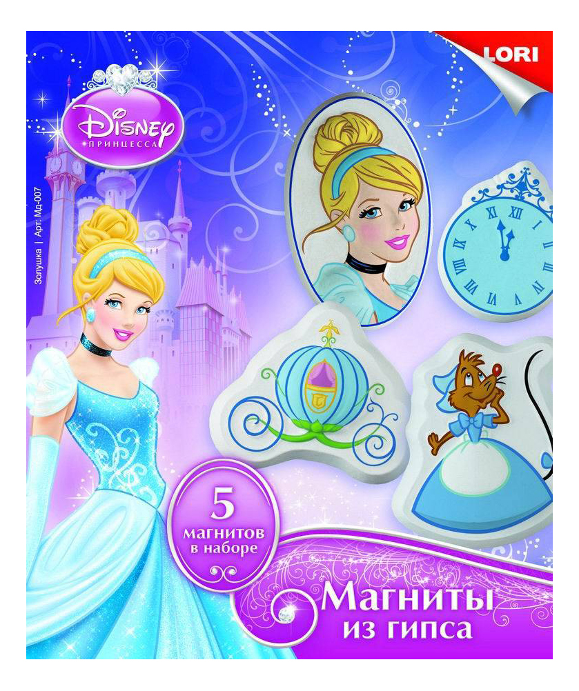 

Поделка из гипса LORI Disney Золушка, disney Золушка