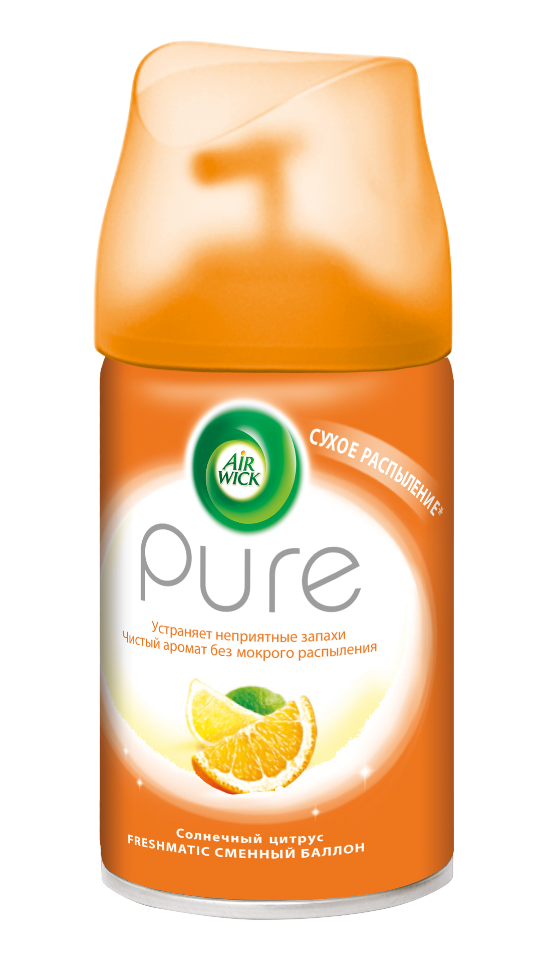 

Сменный аэрозоль Air Wick pure солнечный цитрус 250 мл