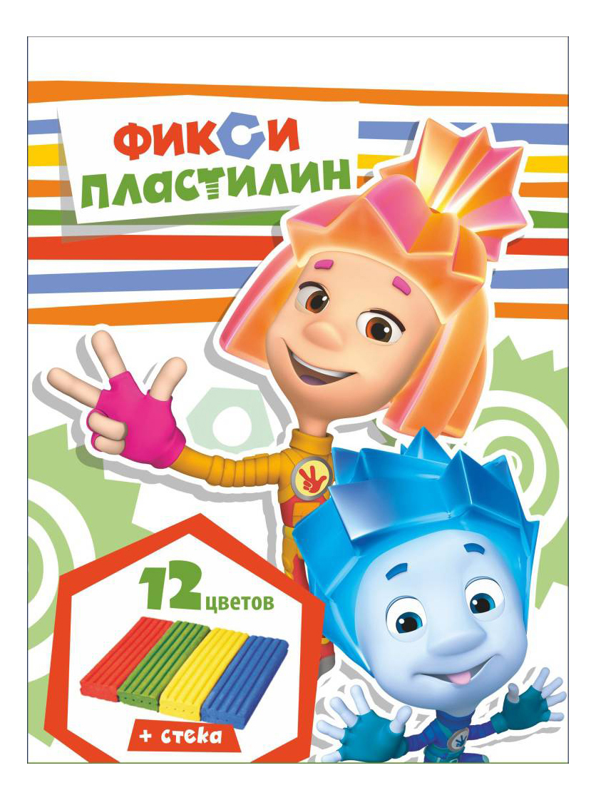 фото Пластилин centrum фиксики 12 цветов