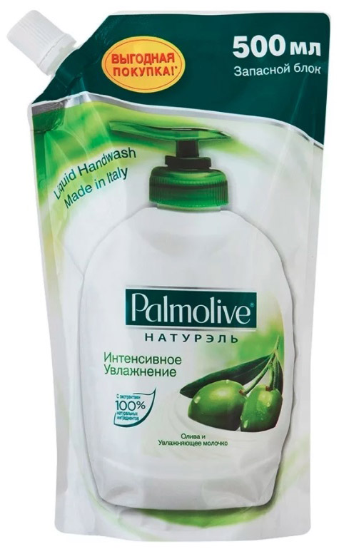 Жидкое мыло Palmolive Интенсивное увлажнение 500 мл