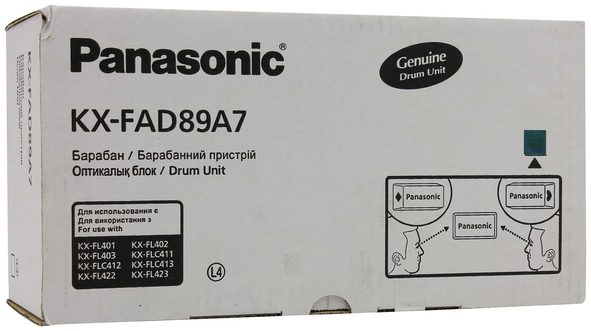 фото Фотобарабан panasonic kx-fad89a7