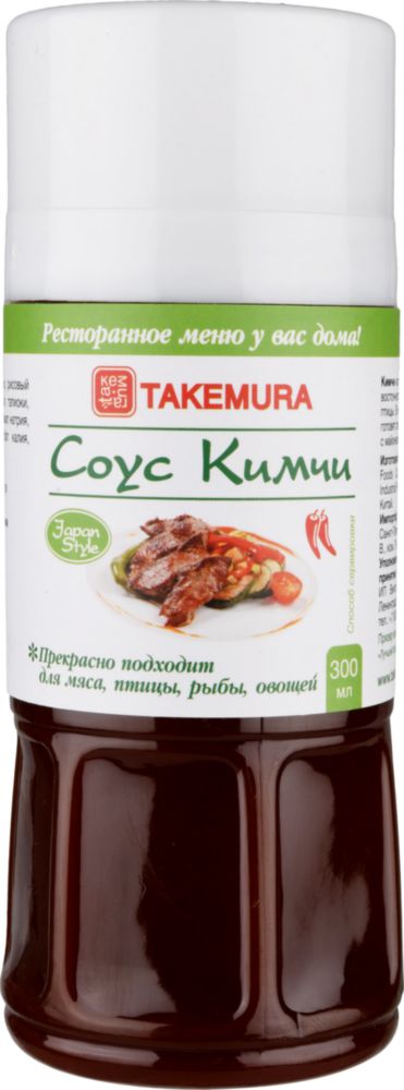 Соус Takemura кимчи 300 мл