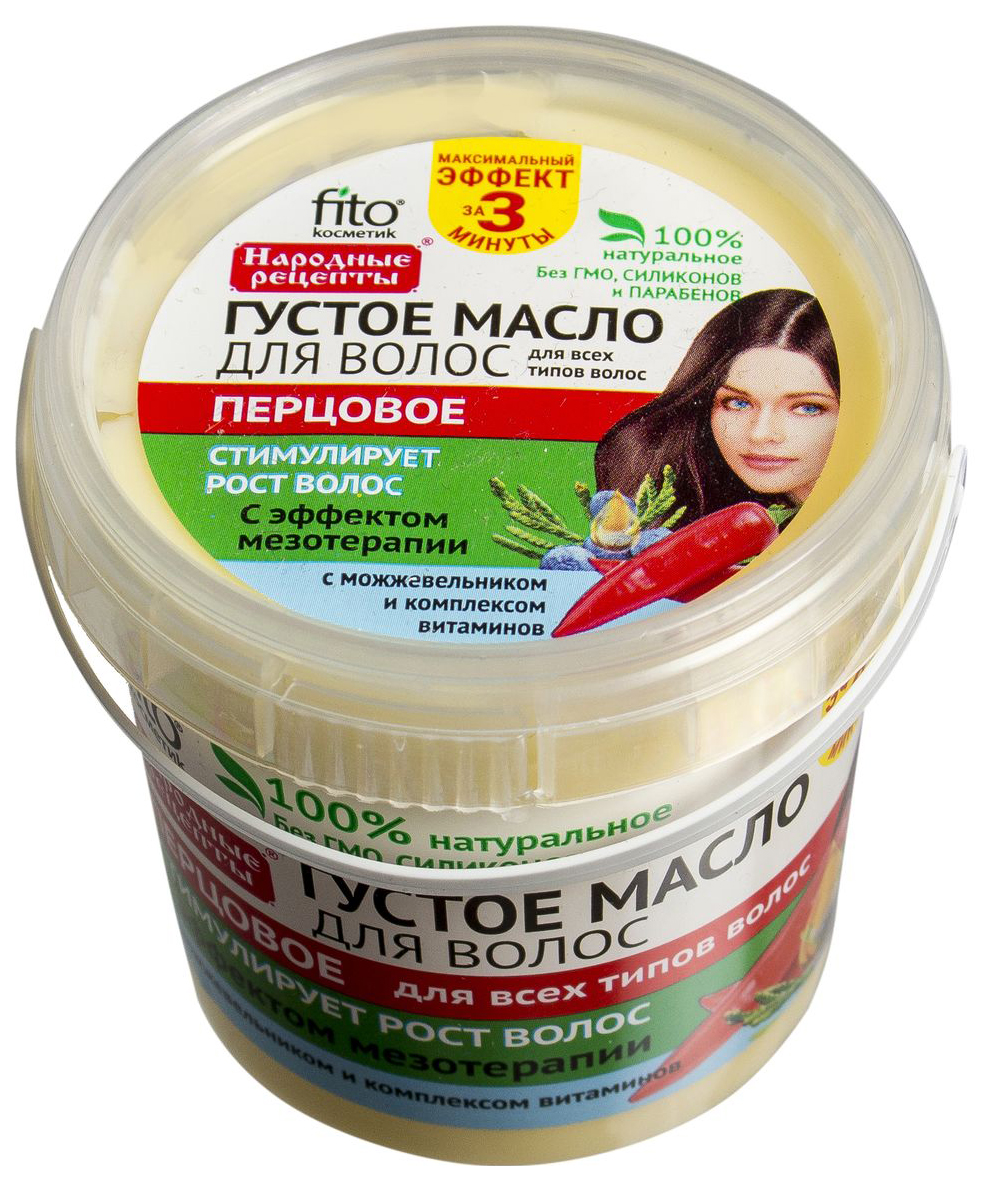 Маска фитокосметик народные рецепты для волос традиционная дрожжевая