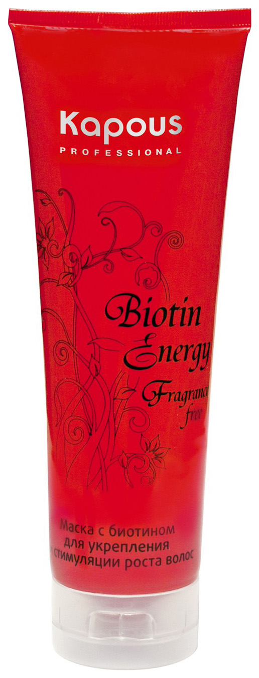 Купить Маска для волос Kapous Professional Fragrance Free Biotin Energy 250 мл