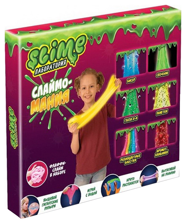 фото Большой набор для девочек 6 в 1 "slime лаборатория" фабрика игрушек