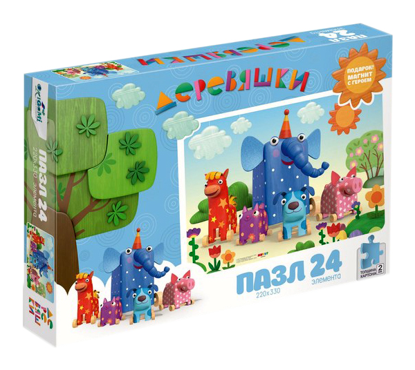 

Пазл Origami 25 деталей