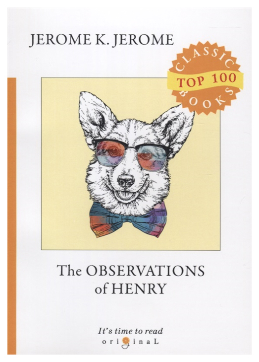 фото Книга t8rugram джером к. джером «the observations of henry»