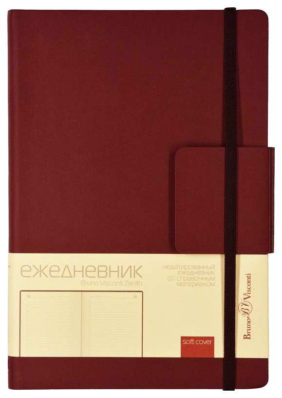 

Ежедневник Альт 3032/07 Zenith недатированный