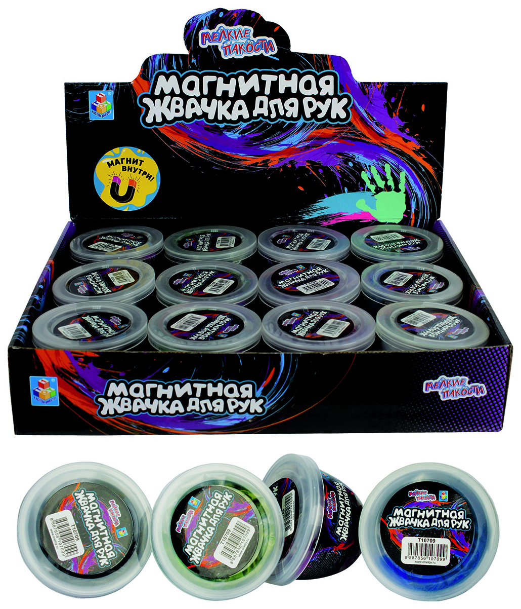 

Жвачка для рук 1 toy мелкие пакости 4 цвета, с магнитом, 50гр