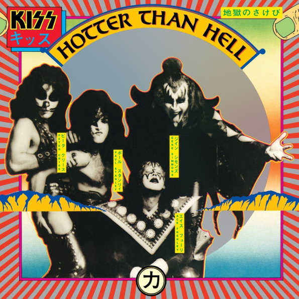 Kiss Hotter Than Hell (LP)