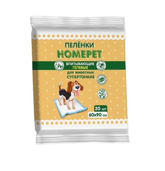 Пеленки для кошек и собак одноразовые HOMEPET впитывающие гелевые, 90 x 60 см, 20 шт