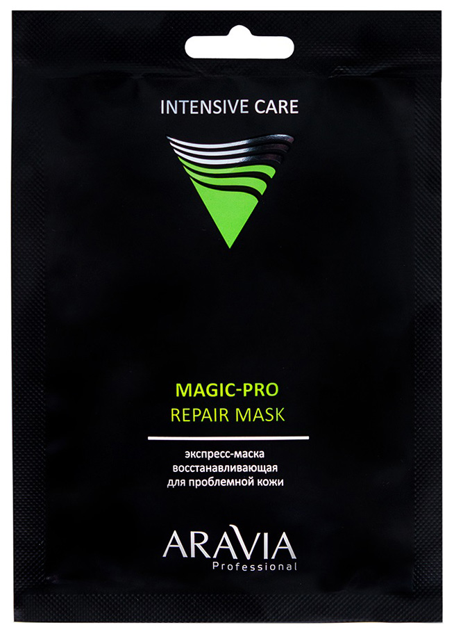 фото Маска для лица aravia professional magic-pro repair mask 26 мл