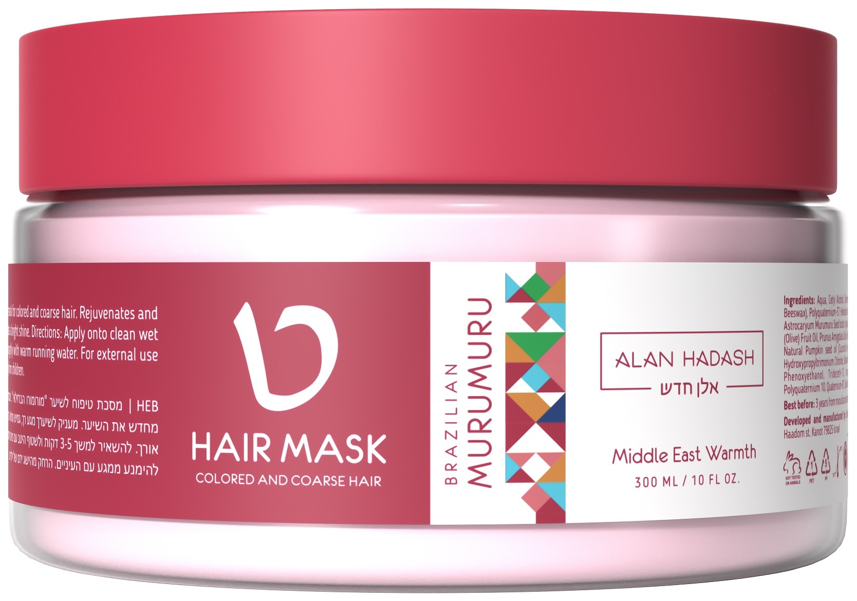 Купить Маска для волос Alan Hadash Brazilian Murumuru 300 мл