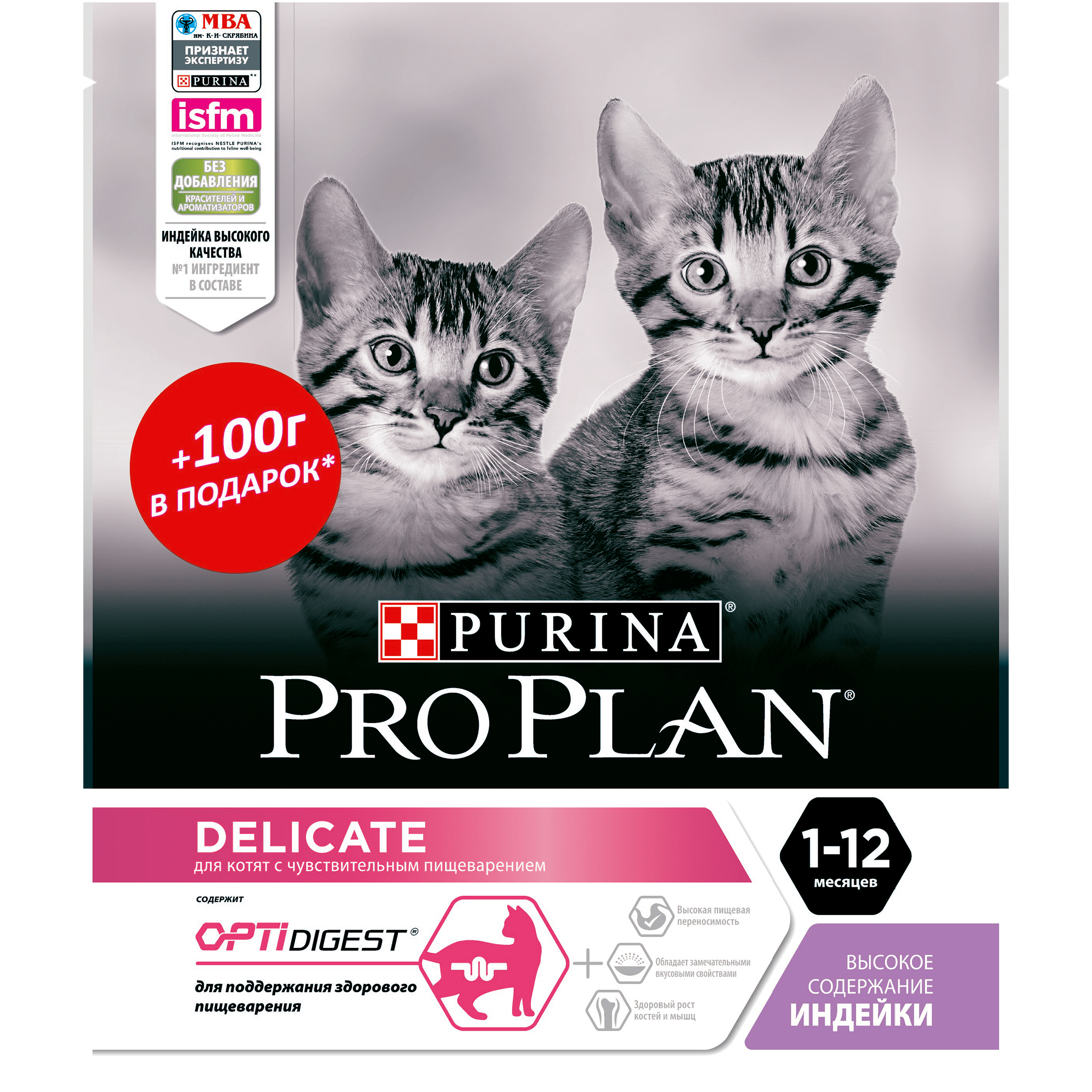 

Сухой корм для котят PRO PLAN Delicate Optidigest, индейка, 300г + 100г, Delicate Optidigest