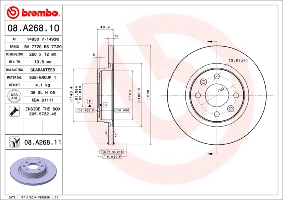 фото Тормозной диск brembo 08a26811