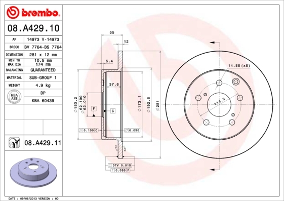 фото Тормозной диск brembo 08a42910