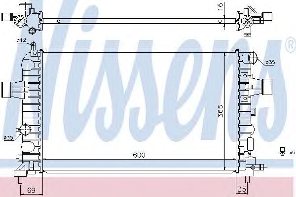 Радиатор Nissens 630744