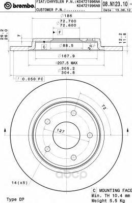 фото Тормозной диск brembo задний для 08n12311