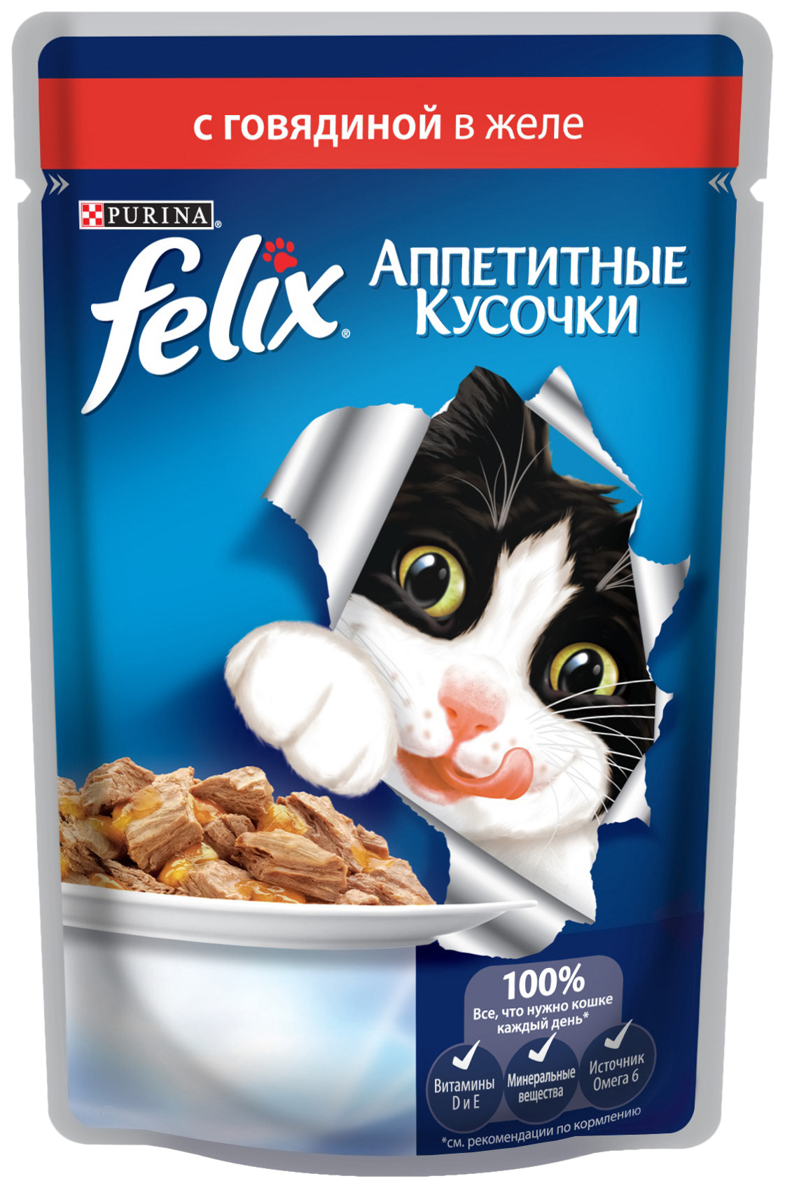 

Влажный корм для кошек Felix Аппетитные кусочки, говядина, 24шт по 85г, Аппетитные кусочки