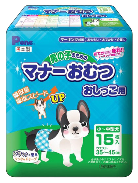 фото Подгузники для домашних животных daiichi eizai интеллектуальные 35-45 см 15 шт