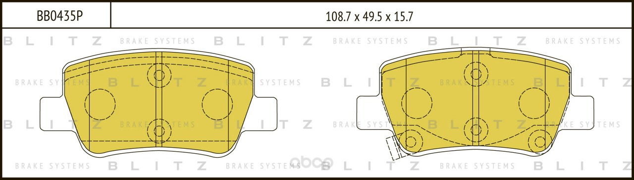 

Тормозные колодки BLITZ задние BB0435P