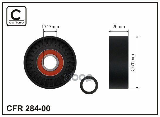 

Ролик натяжной CAFFARO 28400