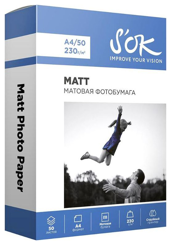 Фотобумага S`OK A4, 230г/м2, матовая, 50л