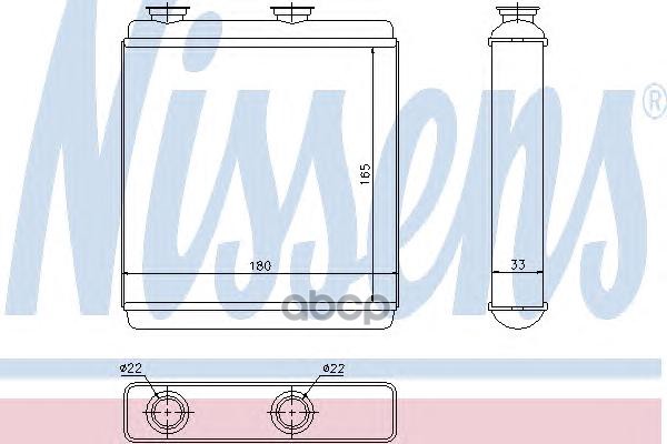 

Радиатор отопителя Nissens 72663