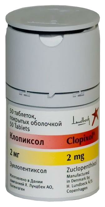 Клопиксол таблетки 2 мг 50 шт.