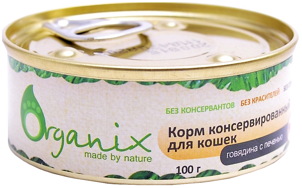 Консервы для кошек Organix, с говядиной и печенью, 100г