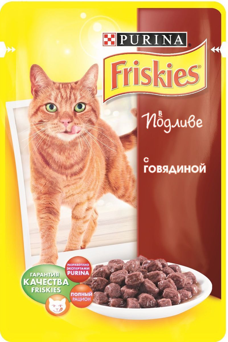 фото Влажный корм для кошек friskies, с говядиной в подливе, 100г