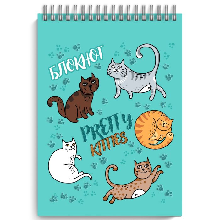 

Блокнот КОТЫ И КОШКИ