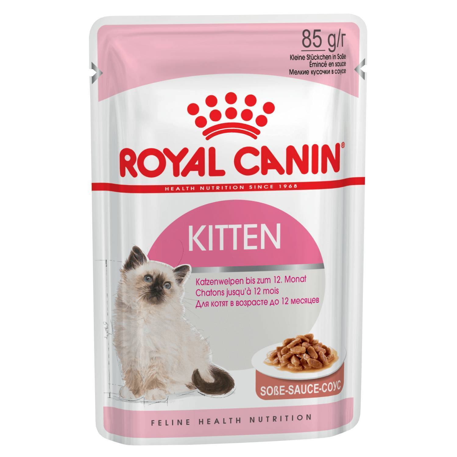 фото Влажный корм для котят royal canin kitten instinctive, мясо, 12шт, 85г